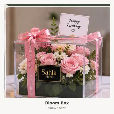Bloom Box Jember Kota